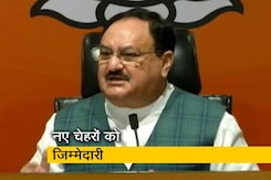 बिहार चुनाव से पहले बीजेपी ने पार्टी संगठन में किए कई बड़े बदलाव बिहार चुनाव से पहले बीजेपी ने पार्टी संगठन में किए कई बड़े बदलाव