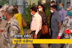 चंडीगढ़ पहुंचीं कंगना रनौत, सिक्योरिटी को लेकर किया ट्वीट चंडीगढ़ पहुंचीं कंगना रनौत, सिक्योरिटी को लेकर किया ट्वीट