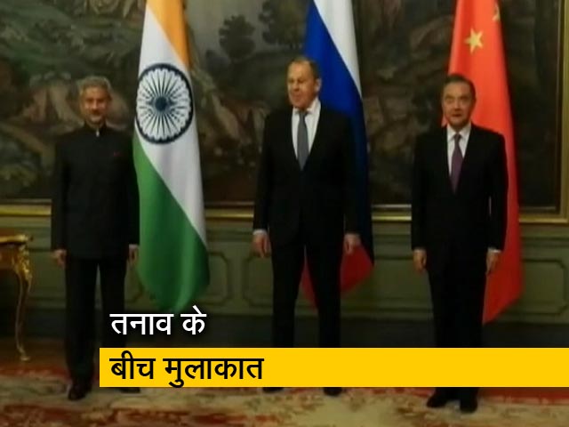 भारत-चीन के विदेश मंत्री मिले