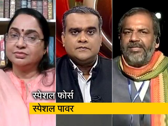 बिना वारंट तलाशी-गिरफ्तारी की छूट