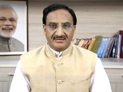 Education Minister Quits; So Does Another Minister Ahead Of Reshuffle