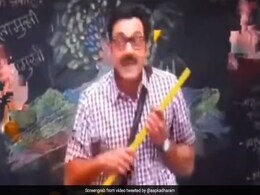 Teachers Day के मौके पर धर्मेंद्र ने शेयर किया Video, बॉबी देओल बच्चों को मजाकिया अंदाज में पढ़ाते आए नजर Teachers Day के मौके पर धर्मेंद्र ने शेयर किया Video, बॉबी देओल बच्चों को मजाकिया अंदाज में पढ़ाते आए नजर