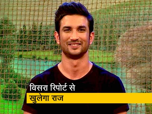 क्राइम रिपोर्ट इंडिया : सुशांत राजपूत की विसरा रिपोर्ट से खुलेगा राज