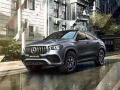 2020 Mercedes-AMG GLE 53 4 Matic+ Coupe: All You Need To Know