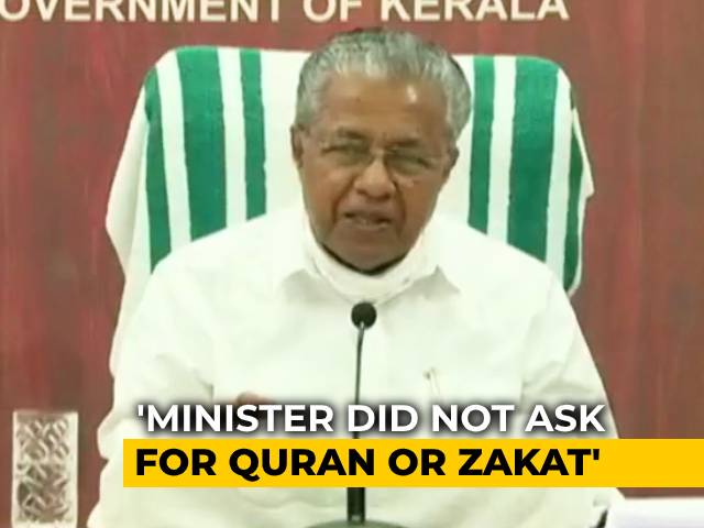 Customs Files New Cases Over Dates, Quran Consignments From UAE Consulate