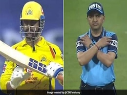 IPL 2020: पहली गेंद पर माही दिए गए OUT, लेकिन DRS फिर साबित हुआ 'Dhoni Review System' IPL 2020: पहली गेंद पर माही दिए गए OUT, लेकिन DRS फिर साबित हुआ 'Dhoni Review System'