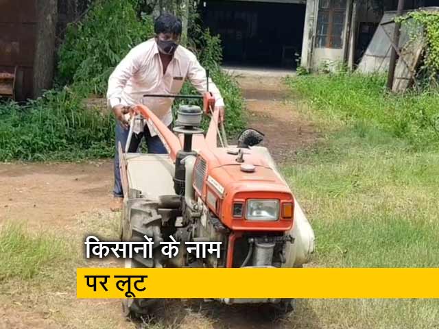 रवीश कुमार का प्राइम टाइम: सामान खरीदे बिना ही मध्यप्रदेश में करोड़ों का भुगतान