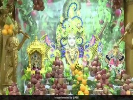 6 महीने बाद फिर से खुला गुजरात का श्री स्वामीनारायण मंदिर, चढ़ाए गए 3 हजार किलो सेब 6 महीने बाद फिर से खुला गुजरात का श्री स्वामीनारायण मंदिर, चढ़ाए गए 3 हजार किलो सेब