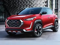 Nissan Magnite Subcompact SUV Global Unveil Date Announced Nissan Magnite Subcompact SUV Global Unveil Date Announced