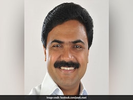 Kerala Congress (M) Walks Out Of UDF; Jose Mani To Quit Rajya Sabha Kerala Congress (M) Walks Out Of UDF; Jose Mani To Quit Rajya Sabha