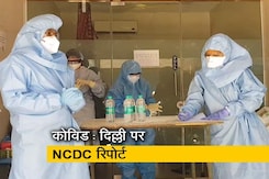 '15000 केस के लिए तैयार रहे दिल्ली' '15000 केस के लिए तैयार रहे दिल्ली'