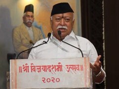RSS Chief Mohan Bhagwat Tests Positive For Covid, Hospitalised In Nagpur