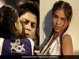 सुहाना खान ने KKR को सपोर्ट करते हुए शेयर की Photos, कहीं क्यूट तो कहीं ग्लैमरस लुक में नजर आईं नजर सुहाना खान ने KKR को सपोर्ट करते हुए शेयर की Photos, कहीं क्यूट तो कहीं ग्लैमरस लुक में नजर आईं नजर