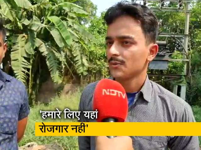 मोकामा: शिक्षा और रोजगार युवाओं की सबसे बड़ी समस्या