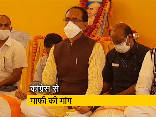 मध्य प्रदेश: शिवराज ने इमरती देवी पर टिप्पणी के खिलाफ रखा मौन व्रत