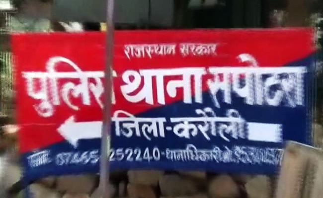 राजस्थान: जिंदा जलाए गए पुजारी के परिवार को मनाने के बाद उनका अंतिम संस्कार किया गया