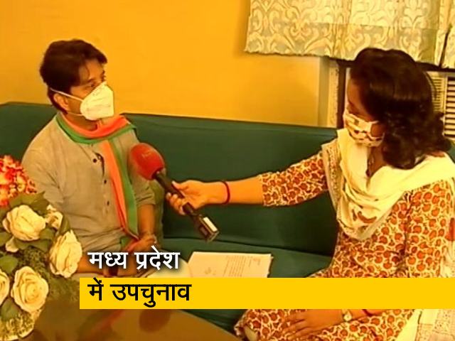 जनता के प्रति कमलनाथ और दिग्विजय सिंह गद्दार: ज्योतिरादित्य सिंधिया