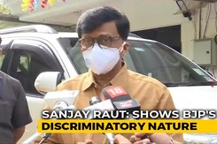 BJP's Free Covid Vaccine Promise Shows It's Discriminatory Nature: Sanjay Raut BJP's Free Covid Vaccine Promise Shows It's Discriminatory Nature: Sanjay Raut