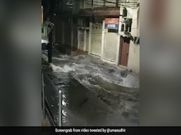 हैदराबाद : भारी बारिश की वजह से गिरी दीवार, 2 महीने के मासूम सहित 9 की मौत हैदराबाद : भारी बारिश की वजह से गिरी दीवार, 2 महीने के मासूम सहित 9 की मौत