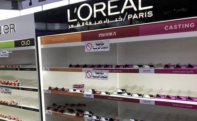 Kuwait Retail Firms Remove French Products Over Prophet Cartoon