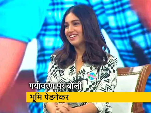 'बनेगा स्वस्थ इंडिया' में भूमि पेडनेकर ने पर्यावरण को लेकर रखी बात