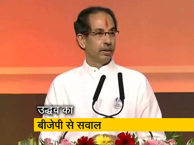 बिहार में कोरोना का टीका मुफ्त, बाकी राज्यों के लोग क्या बांग्लादेश से आए हैं?: उद्धव ठाकरे