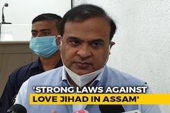 Assam Government Wants "Free Will" For Interfaith Marriage: Minister Assam Government Wants "Free Will" For Interfaith Marriage: Minister