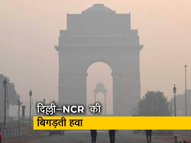 दिल्ली प्रदूषण: एक महीने में PM 10 की हिस्सेदारी ढाई गुना बढ़ी