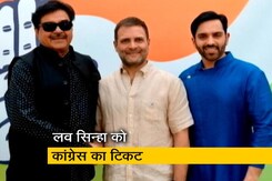 शत्रुघ्न सिन्हा के बेटे लव सिन्हा की पॉलिटिक्स में एंट्री शत्रुघ्न सिन्हा के बेटे लव सिन्हा की पॉलिटिक्स में एंट्री