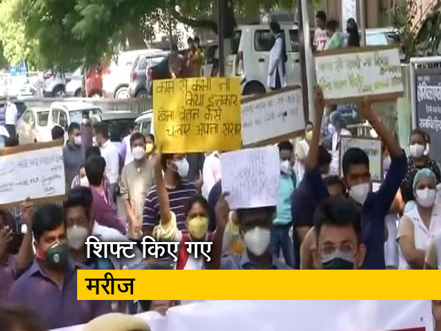 बाड़ा हिंदूराव अस्पताल में डॉक्टरों को वेतन नहीं