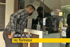 देश के 7 राज्यों में आज से खुल गए सिनेमा हॉल देश के 7 राज्यों में आज से खुल गए सिनेमा हॉल