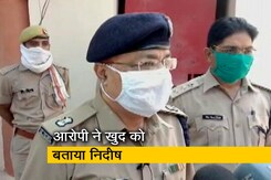 हाथरस केस : आरोपी ने लिखी चिट्ठी हाथरस केस : आरोपी ने लिखी चिट्ठी