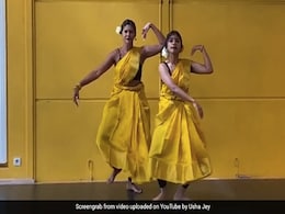महिलाओं ने अंग्रेजी गाने पर धांसू अंदाज में किया हिप-हॉप के साथ भरतनाट्यम्, बार-बार देखा जा रहा Video महिलाओं ने अंग्रेजी गाने पर धांसू अंदाज में किया हिप-हॉप के साथ भरतनाट्यम्, बार-बार देखा जा रहा Video