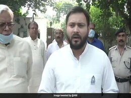 Bihar Assembly Polls: वोटरों को लुभाने का प्रयास कर रहे सियासी दल, RJD नेता तेजस्वी यादव ने किया यह वादा.. Bihar Assembly Polls: वोटरों को लुभाने का प्रयास कर रहे सियासी दल, RJD नेता तेजस्वी यादव ने किया यह वादा..