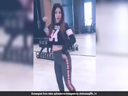 शहनाज गिल ने कैटरीना कैफ के 'चिकनी चमेली' सॉन्ग पर किया धमाकेदार डांस, बार-बार देखा जा रहा है Video शहनाज गिल ने कैटरीना कैफ के 'चिकनी चमेली' सॉन्ग पर किया धमाकेदार डांस, बार-बार देखा जा रहा है Video