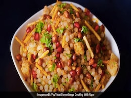 Navratri Snacks: How To Make Easy, Vrat-Special Sabudana Bhel Or Chaat Navratri Snacks: How To Make Easy, Vrat-Special Sabudana Bhel Or Chaat