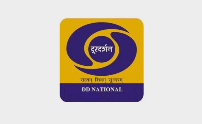 DD News Recruitment 2020: विभिन्न पदों पर निकली भर्ती, 41,000 होगी सैलरी