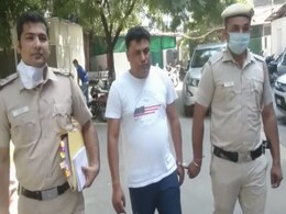 बैंक को लाखों रुपये का चूना लगाने वाला गिरफ्तार, फर्जी कंपनी बना कर्मचारियों की सैलरी स्लिप पर लिया लोन बैंक को लाखों रुपये का चूना लगाने वाला गिरफ्तार, फर्जी कंपनी बना कर्मचारियों की सैलरी स्लिप पर लिया लोन