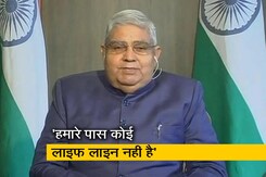 बंगाल के राज्यपाल ने कहा- हम राज्य सरकार से मिलकर इस संकट से लड़ना चाहते हैं बंगाल के राज्यपाल ने कहा- हम राज्य सरकार से मिलकर इस संकट से लड़ना चाहते हैं