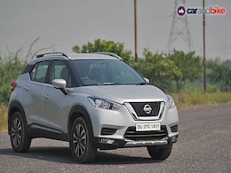 Nissan India Offers Benefits Of Up To Rs. 1 Lakh On The Kicks SUV Nissan India Offers Benefits Of Up To Rs. 1 Lakh On The Kicks SUV