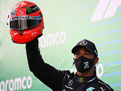 Tendulkar Tips His Hat To Lewis Hamilton For This 'Special' Achievement