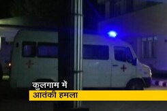 जम्मू-कश्मीर : कुलगाम में 3 BJP कार्यकर्ताओं की हत्या जम्मू-कश्मीर : कुलगाम में 3 BJP कार्यकर्ताओं की हत्या