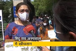 हिंदू राव अस्पताल में काम बंद, वेतन के लिए डॉक्टरों ने किया था प्रदर्शन हिंदू राव अस्पताल में काम बंद, वेतन के लिए डॉक्टरों ने किया था प्रदर्शन
