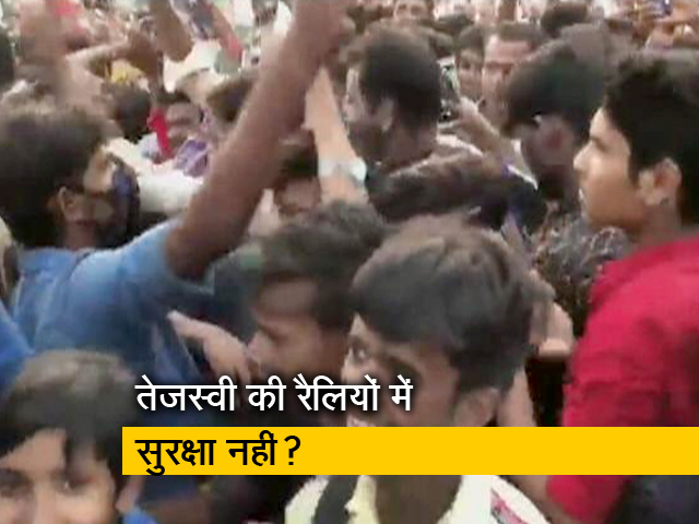 तेजस्वी यादव की सुरक्षा व्यवस्था बढ़ाने की मांग