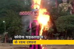 पंजाब के लुधियाना में रावण का पुतला दहन किया गया पंजाब के लुधियाना में रावण का पुतला दहन किया गया