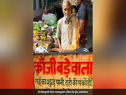 After Delhi's <i>Baba Ka Dhaba</i>, Netizens Support Agra's 90-Year-Old <i>Kanji Bada</i> Seller After Delhi's <i>Baba Ka Dhaba</i>, Netizens Support Agra's 90-Year-Old <i>Kanji Bada</i> Seller