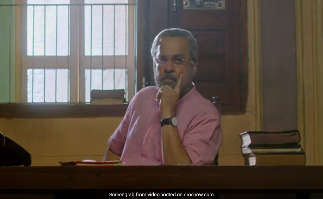 Modi Season 2: रिलीज हुआ 'मोदी सीजन 2' का ट्रेलर, Video में देखें CM से PM बनने की जर्नी