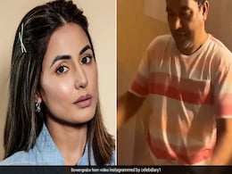 Hina Khan से परेशान होकर पिता ने ब्लॉक कर दिया क्रेडिट और डेबिट कार्ड, एक्ट्रेस का यूं आया रिएक्शन- देखें Video Hina Khan से परेशान होकर पिता ने ब्लॉक कर दिया क्रेडिट और डेबिट कार्ड, एक्ट्रेस का यूं आया रिएक्शन- देखें Video