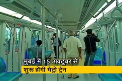 महाराष्ट्र में मिशन बिगेन अगेन के तहत कई गतिविधियों की मिली छूट महाराष्ट्र में मिशन बिगेन अगेन के तहत कई गतिविधियों की मिली छूट