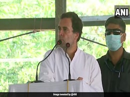 हाथरस मामले को लेकर राहुल गांधी ने योगी सरकार पर बोला हमला , कहा- शर्मनाक सच तो यह है कि... हाथरस मामले को लेकर राहुल गांधी ने योगी सरकार पर बोला हमला , कहा- शर्मनाक सच तो यह है कि...